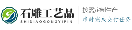 爱游戏体育app官方网站